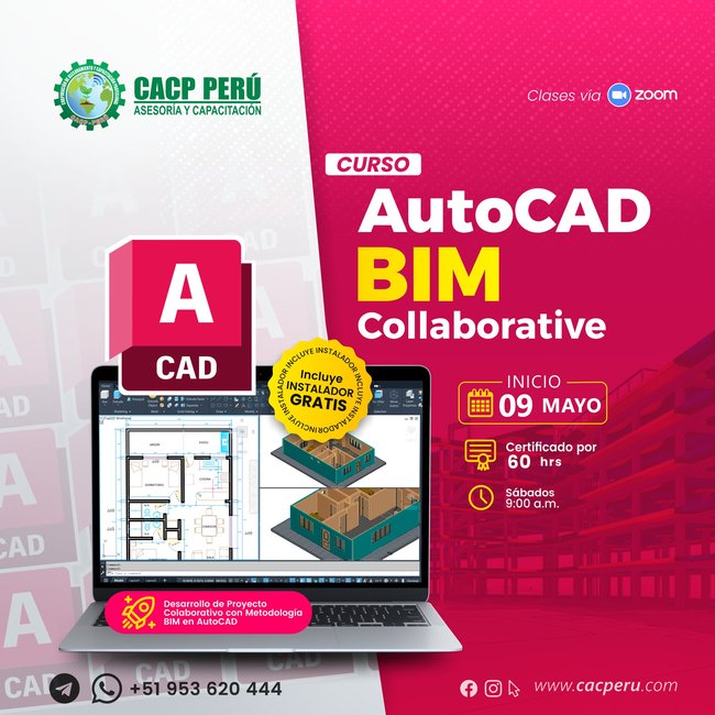 AutoCAD BIM Collaborative. 2026-1 O