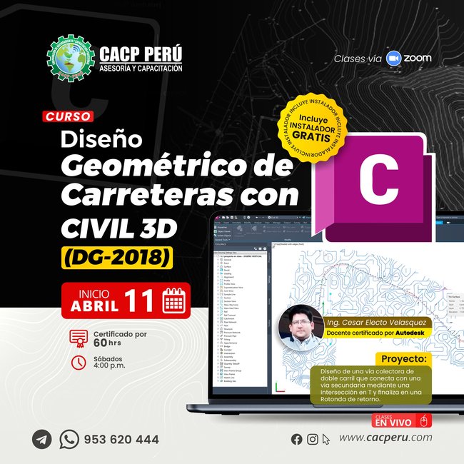 Diseño Geométrico de Carreteras con Civil 3D (DG-2018). 2026-1 O