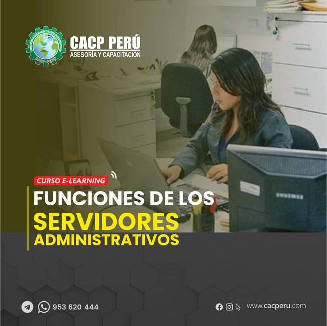 Funciones De Los Servidores Administrativos. 2024 - 1 - E-Leanring