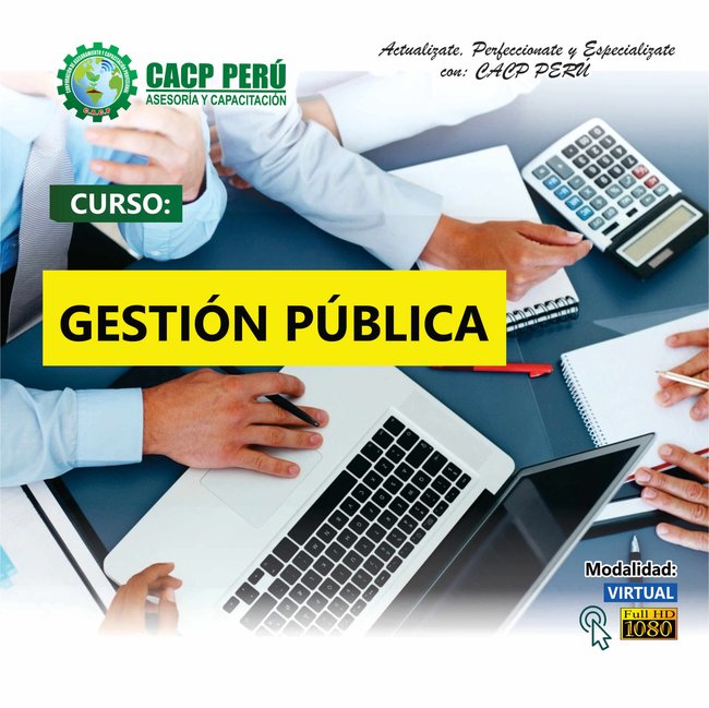 Gestión Pública 2018 - 1
