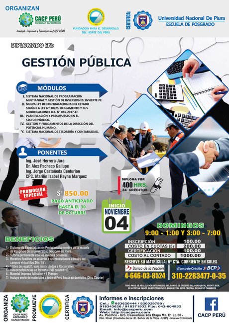 Gestión Pública 2018 - 2